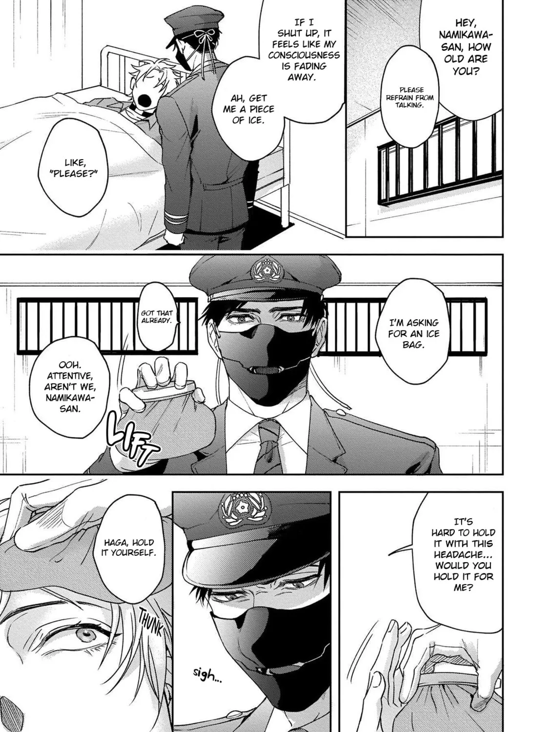 Haga-kun wa Kamaretai Chapter 1 page 54 - 
