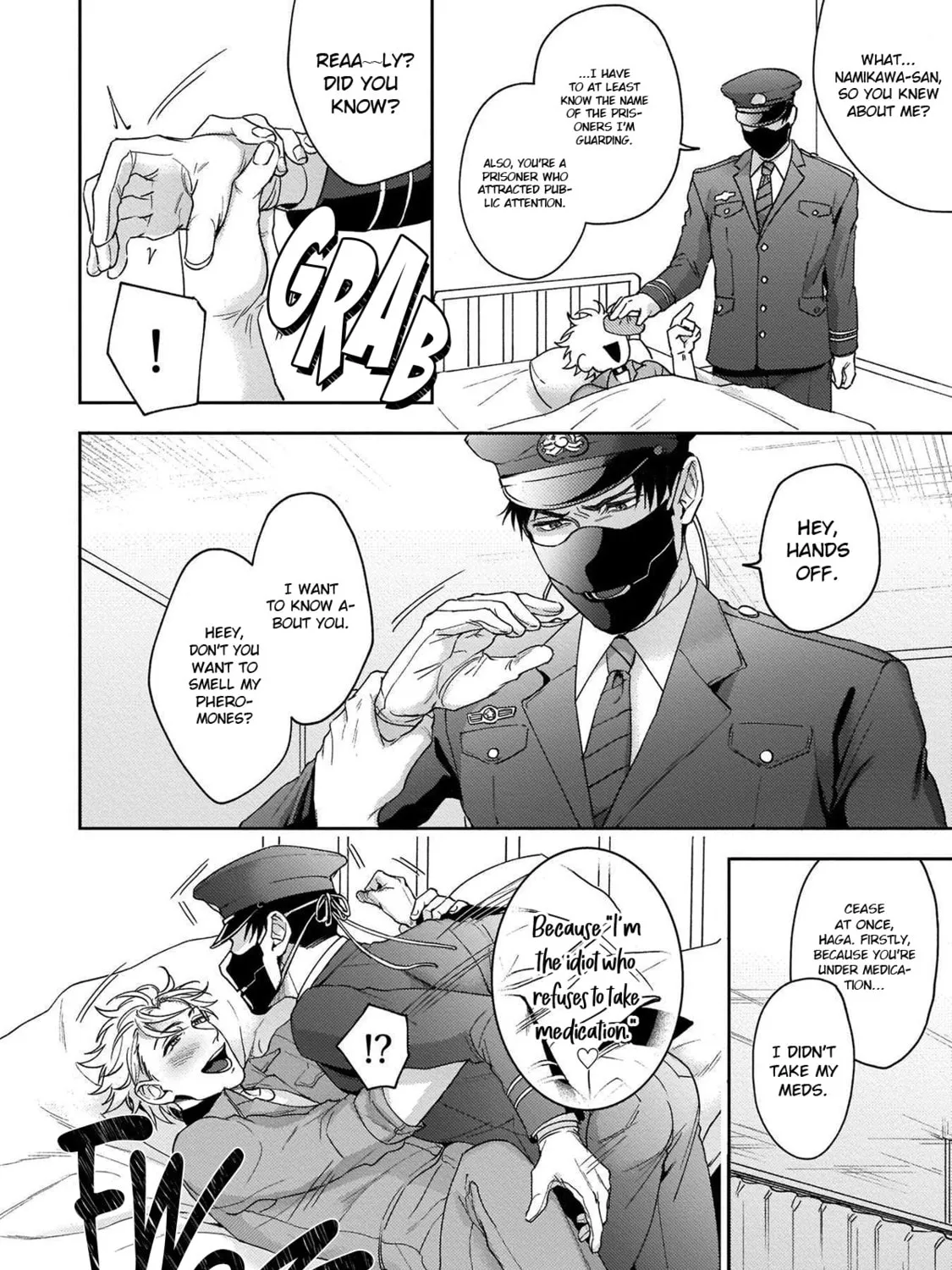 Haga-kun wa Kamaretai Chapter 1 page 56 - 