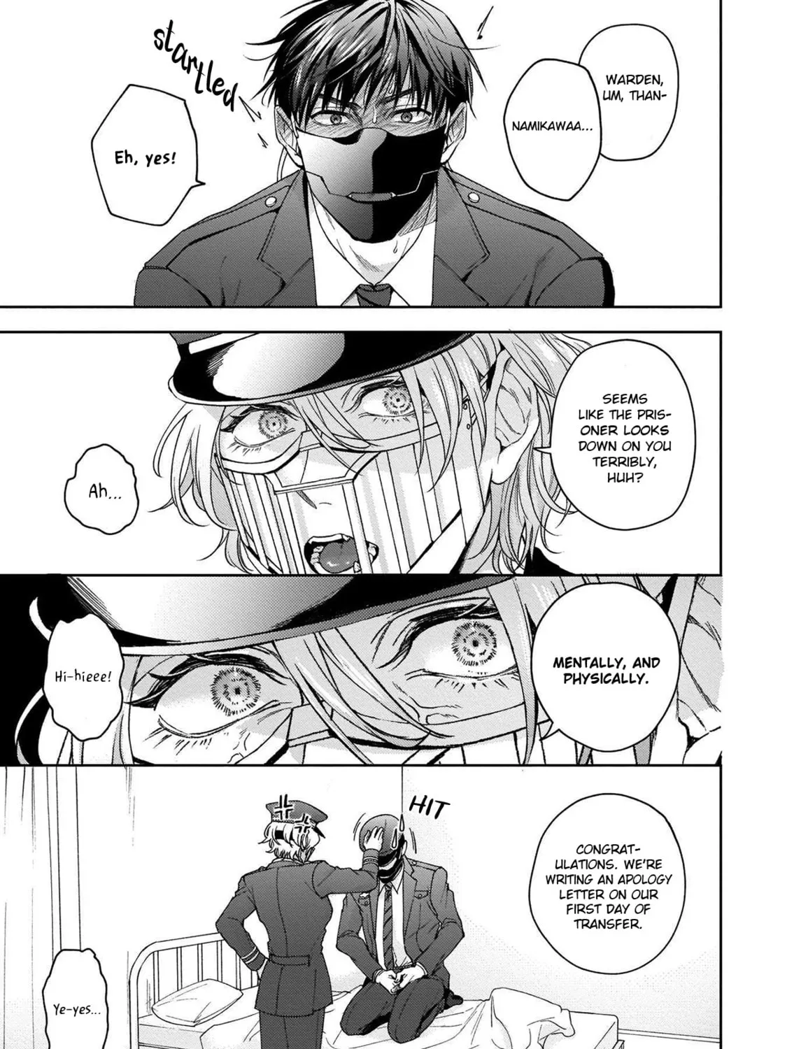 Haga-kun wa Kamaretai Chapter 1 page 74 - 