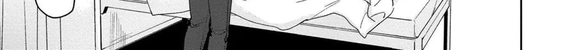 Haga-kun wa Kamaretai Chapter 1 page 75 - 