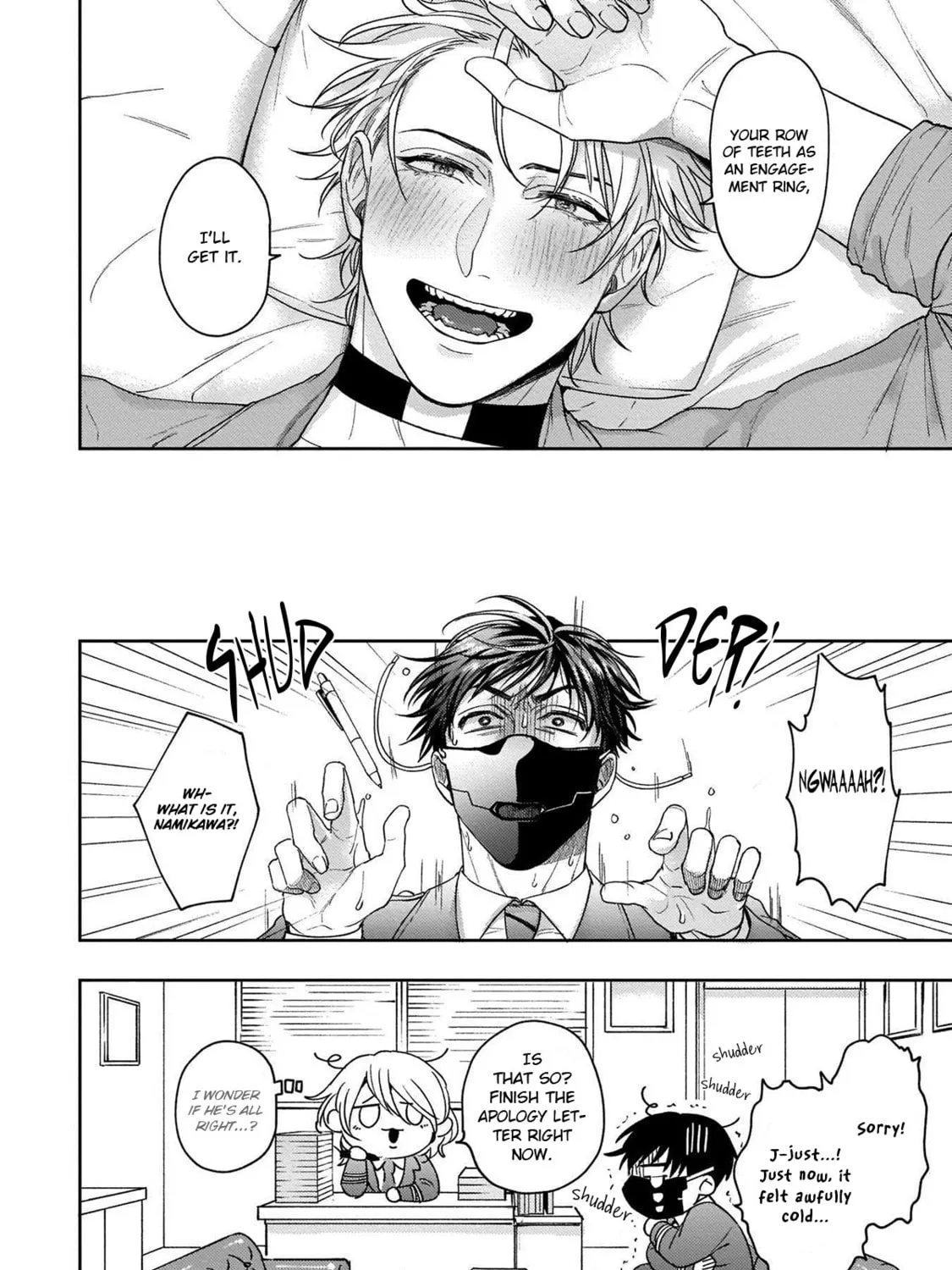 Haga-kun wa Kamaretai Chapter 1 page 80 - 