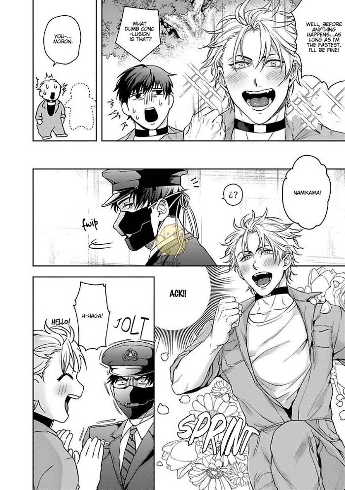 Haga-kun wa Kamaretai Chapter 2 page 11 - 