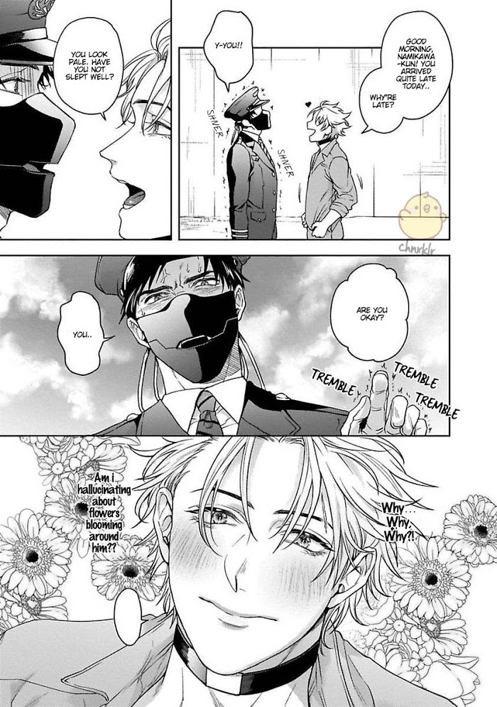 Haga-kun wa Kamaretai Chapter 2 page 12 - 