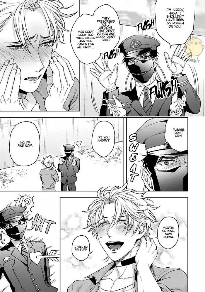 Haga-kun wa Kamaretai Chapter 2 page 14 - 