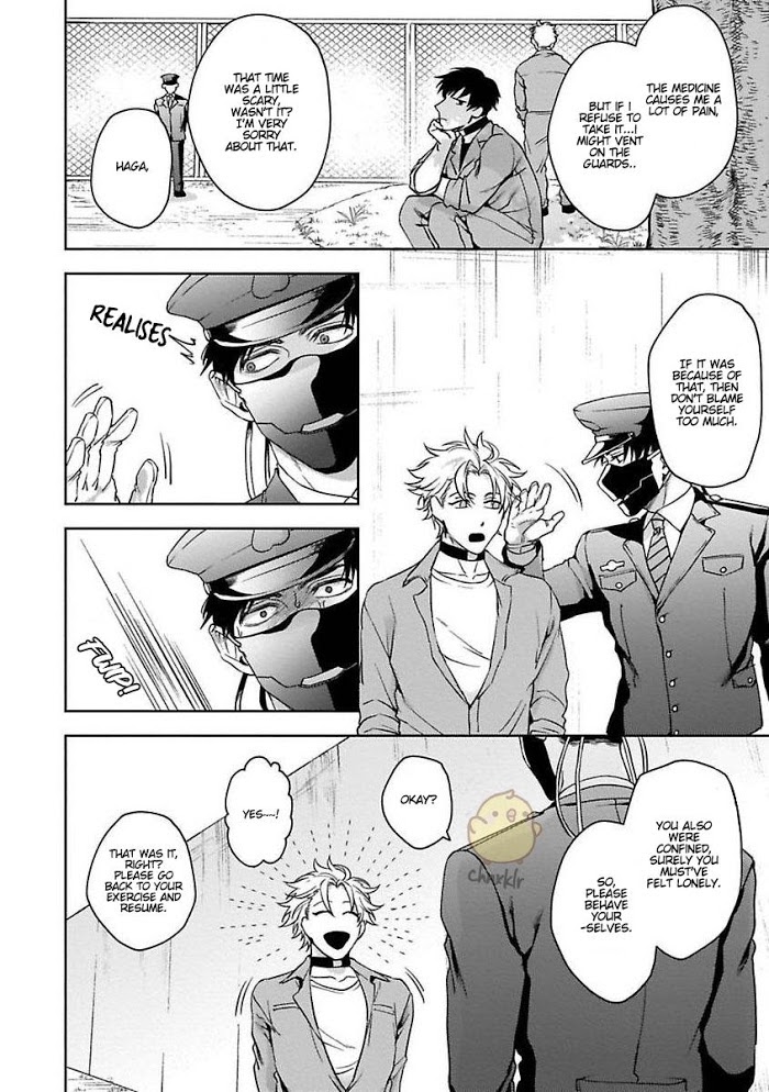 Haga-kun wa Kamaretai Chapter 2 page 15 - 