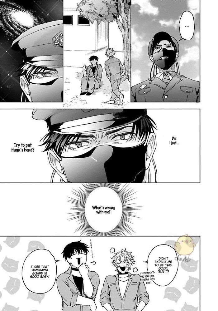 Haga-kun wa Kamaretai Chapter 2 page 16 - 
