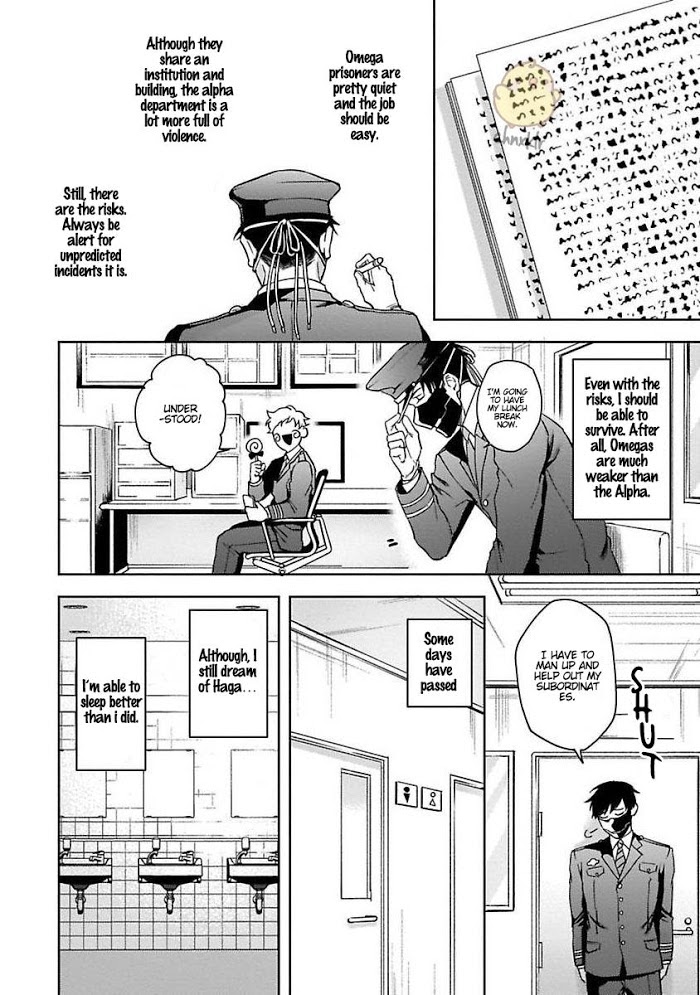 Haga-kun wa Kamaretai Chapter 2 page 17 - 
