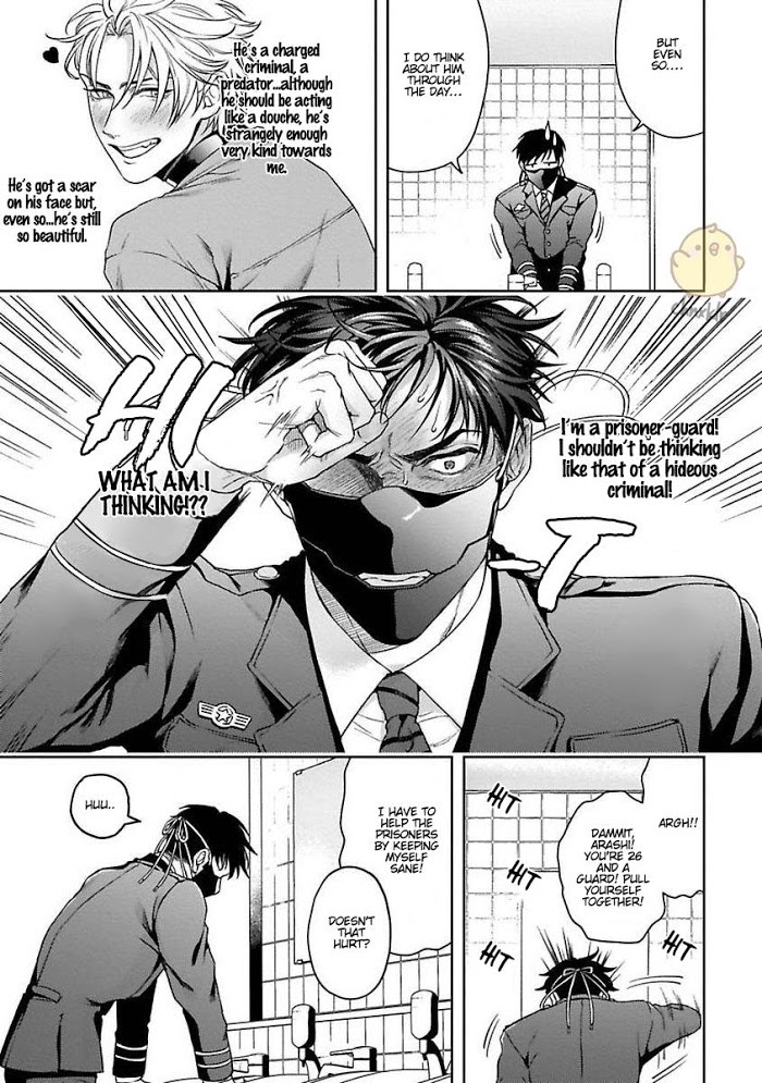 Haga-kun wa Kamaretai Chapter 2 page 18 - 