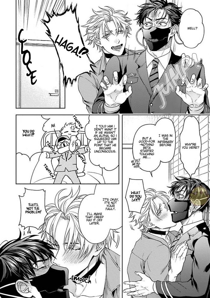 Haga-kun wa Kamaretai Chapter 2 page 19 - 