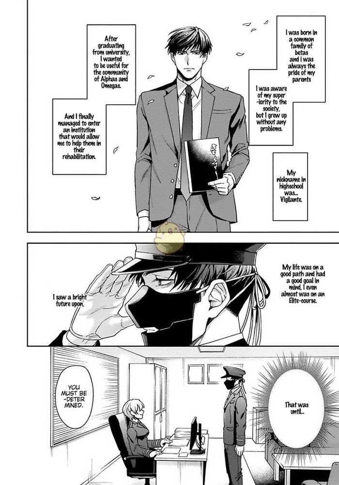 Haga-kun wa Kamaretai Chapter 2 page 3 - 