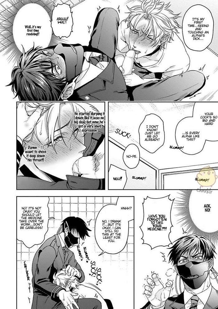 Haga-kun wa Kamaretai Chapter 2 page 21 - 