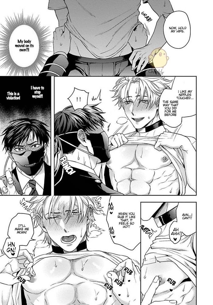 Haga-kun wa Kamaretai Chapter 2 page 24 - 
