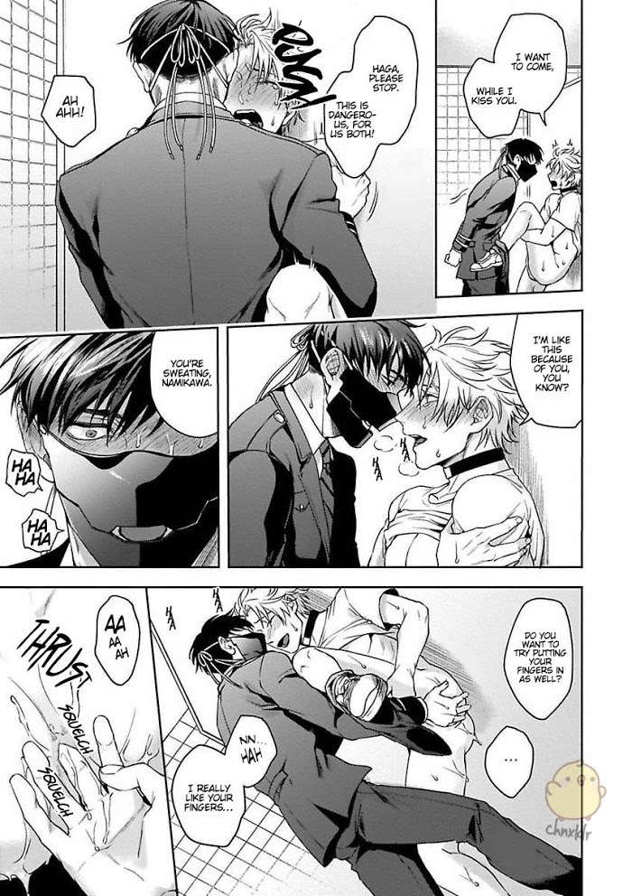 Haga-kun wa Kamaretai Chapter 2 page 26 - 