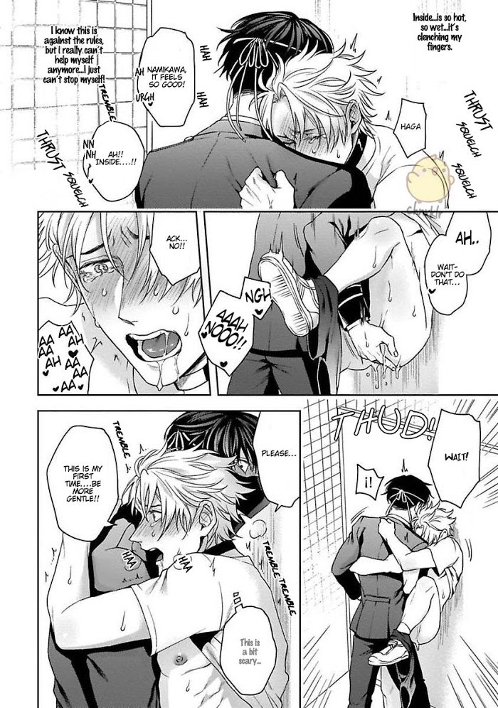 Haga-kun wa Kamaretai Chapter 2 page 27 - 