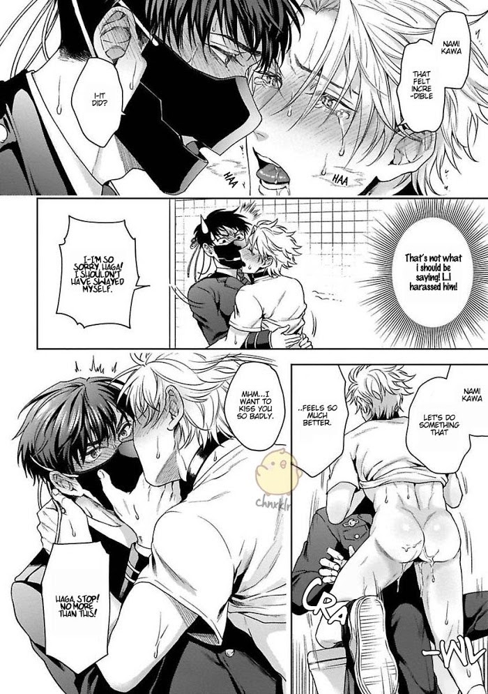 Haga-kun wa Kamaretai Chapter 2 page 29 - 