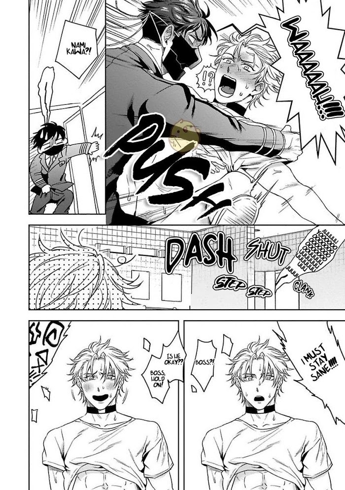 Haga-kun wa Kamaretai Chapter 2 page 31 - 