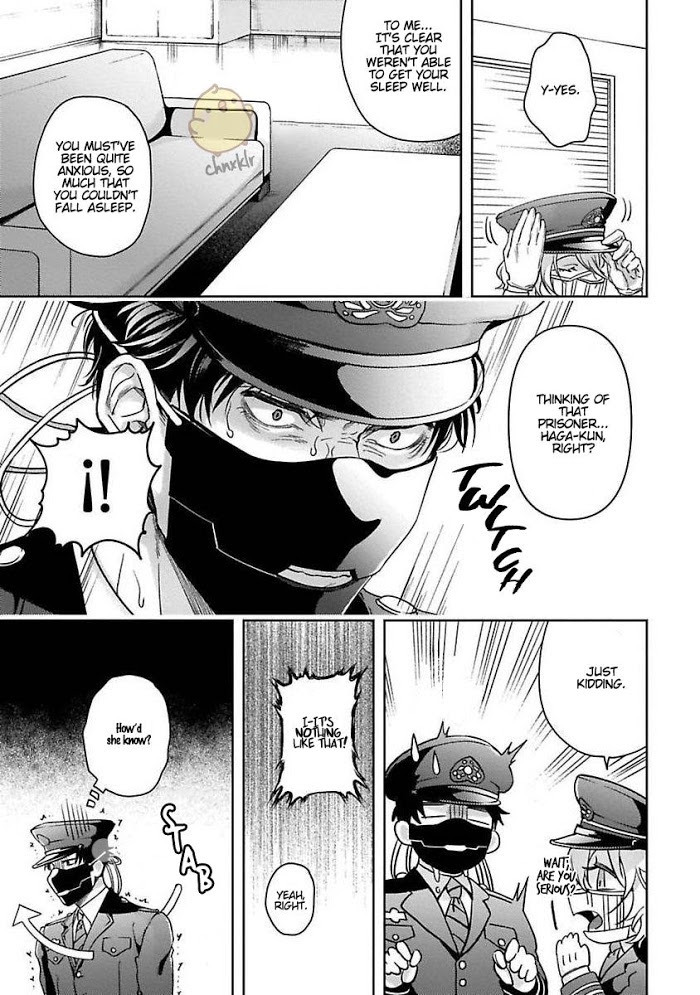 Haga-kun wa Kamaretai Chapter 2 page 6 - 