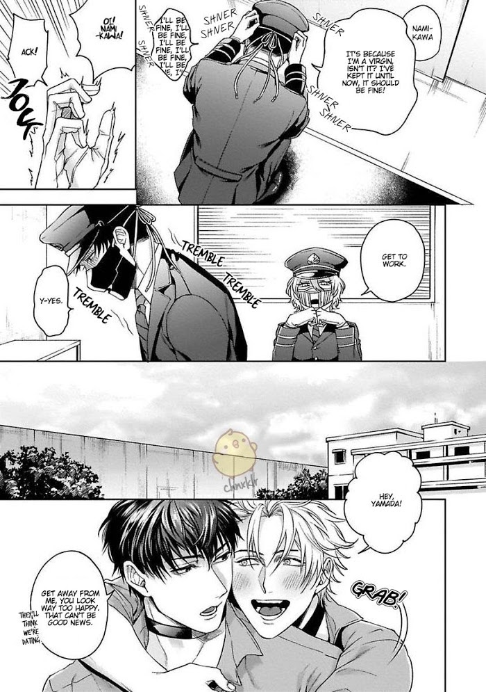 Haga-kun wa Kamaretai Chapter 2 page 8 - 
