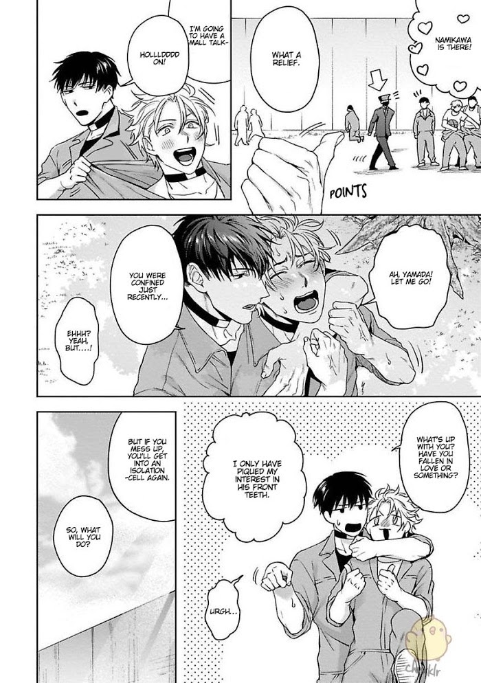 Haga-kun wa Kamaretai Chapter 2 page 9 - 
