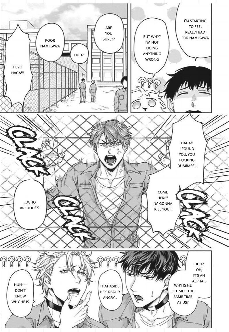 Haga-kun wa Kamaretai Chapter 3 page 11 - 