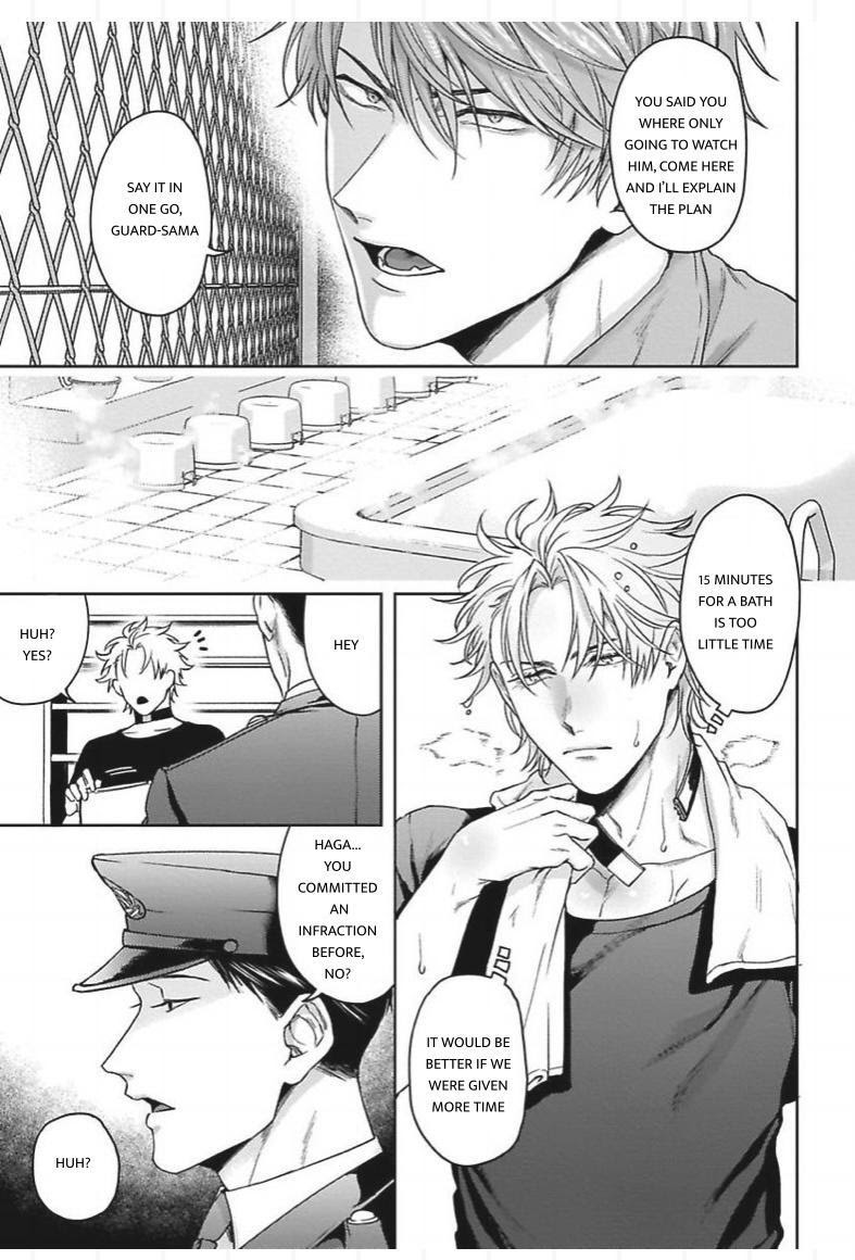 Haga-kun wa Kamaretai Chapter 3 page 15 - 