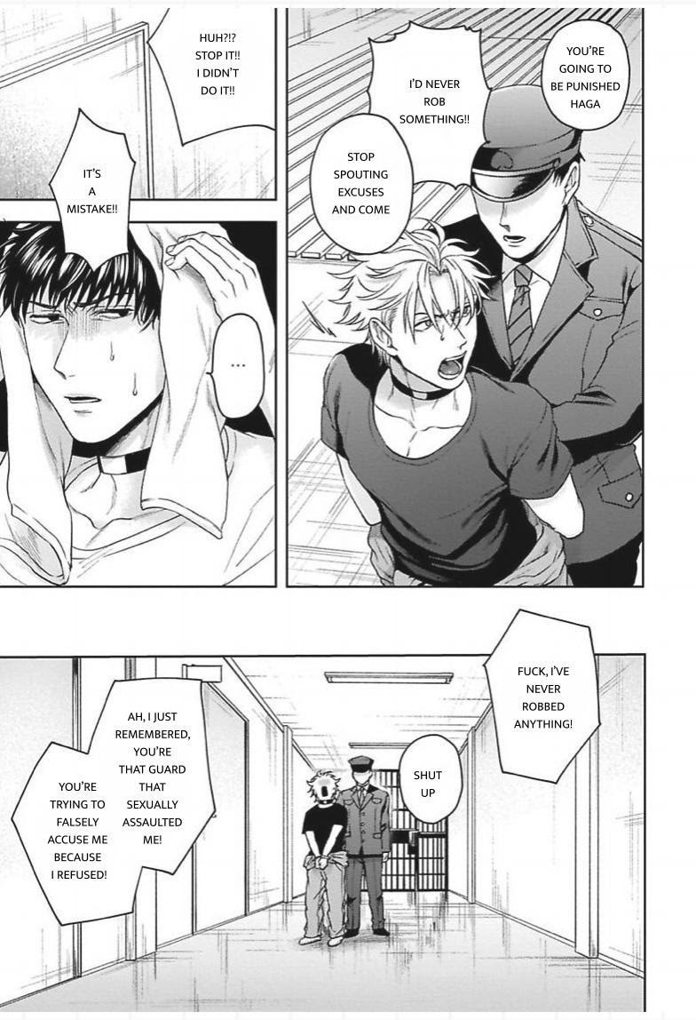 Haga-kun wa Kamaretai Chapter 3 page 17 - 