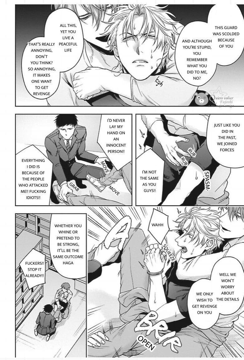 Haga-kun wa Kamaretai Chapter 3 page 20 - 