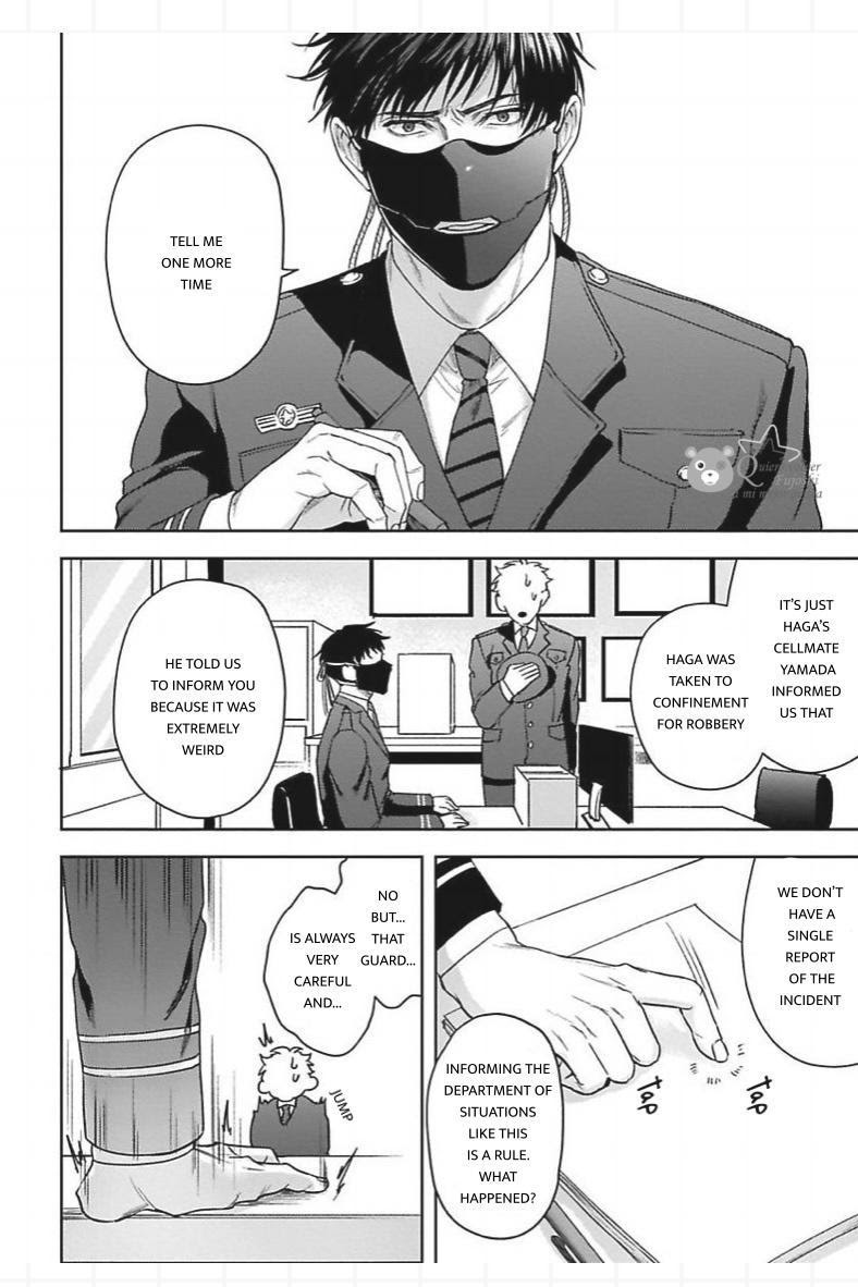 Haga-kun wa Kamaretai Chapter 3 page 22 - 