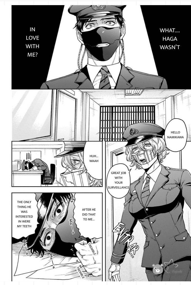 Haga-kun wa Kamaretai Chapter 3 page 4 - 