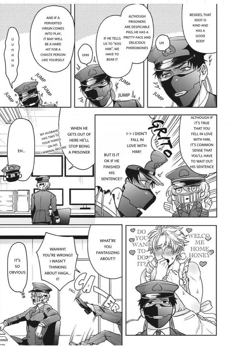 Haga-kun wa Kamaretai Chapter 3 page 7 - 