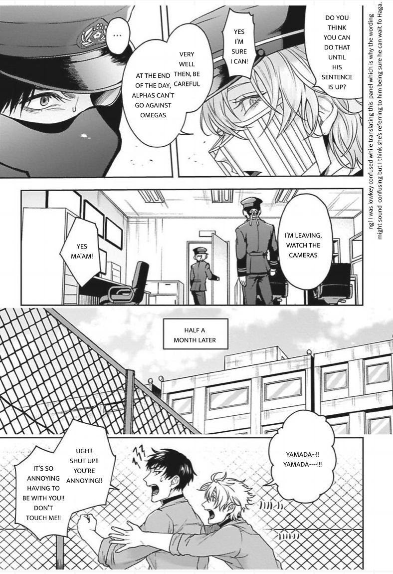 Haga-kun wa Kamaretai Chapter 3 page 9 - 