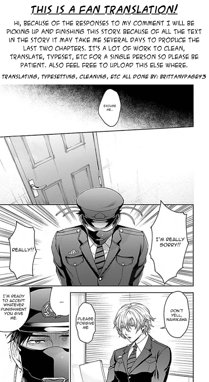Haga-kun wa Kamaretai Chapter 4.1 page 1 - 