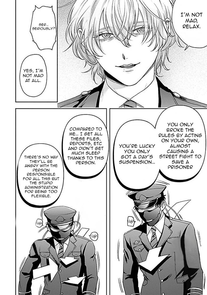 Haga-kun wa Kamaretai Chapter 4.1 page 2 - 