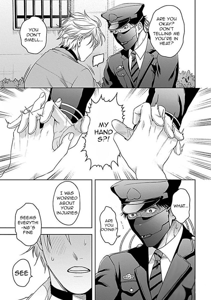 Haga-kun wa Kamaretai Chapter 4.1 page 11 - 