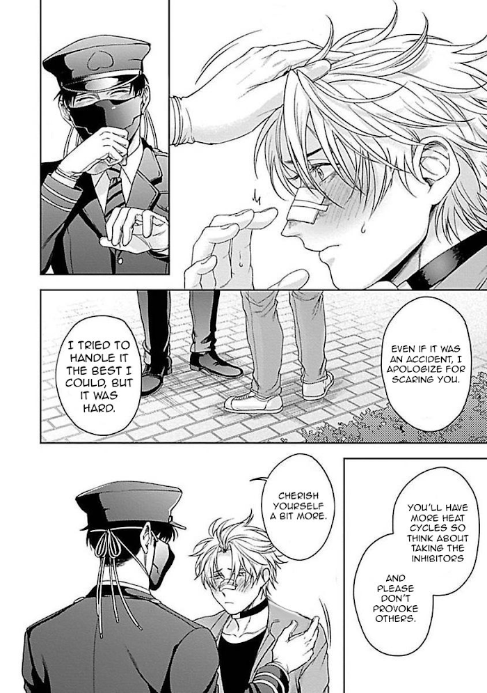Haga-kun wa Kamaretai Chapter 4.1 page 14 - 