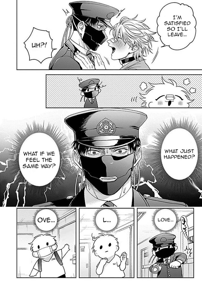 Haga-kun wa Kamaretai Chapter 4.1 page 16 - 