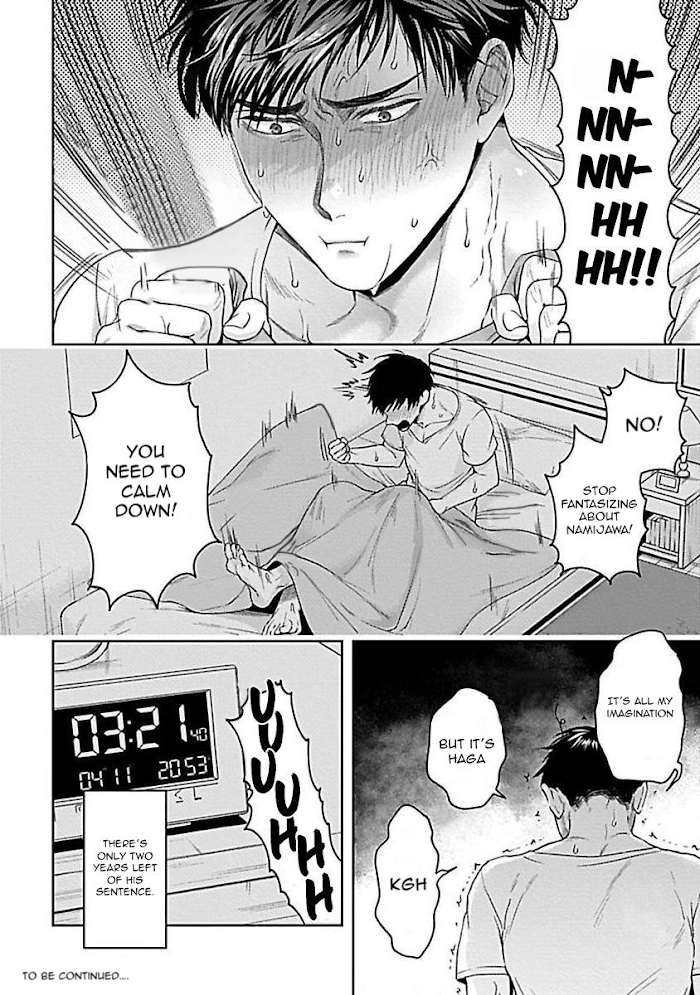 Haga-kun wa Kamaretai Chapter 4.1 page 18 - 