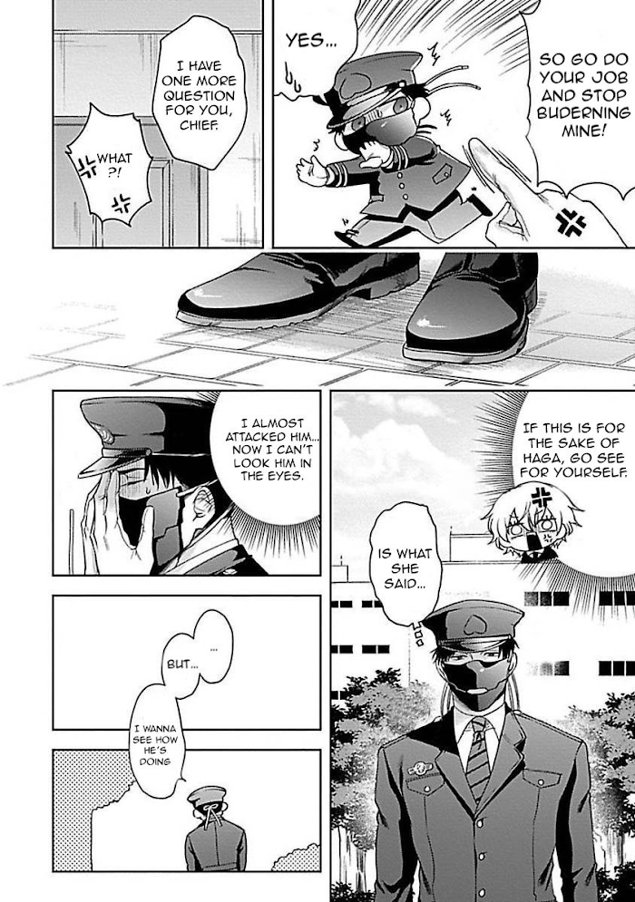 Haga-kun wa Kamaretai Chapter 4.1 page 4 - 