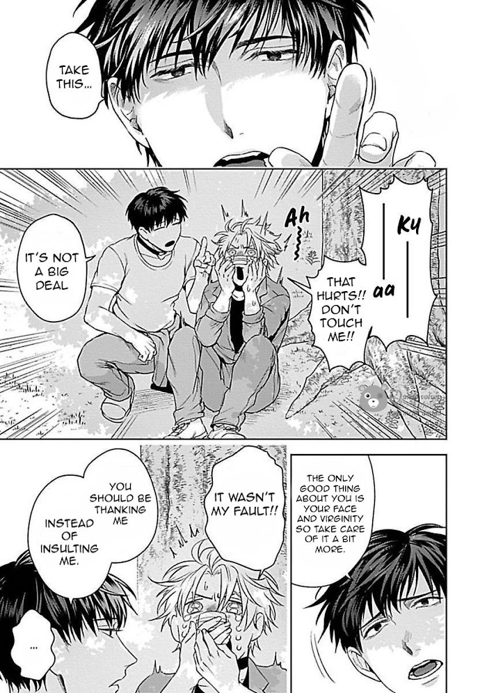 Haga-kun wa Kamaretai Chapter 4.1 page 5 - 