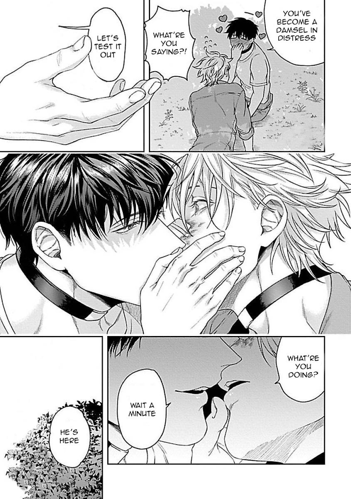 Haga-kun wa Kamaretai Chapter 4.1 page 7 - 
