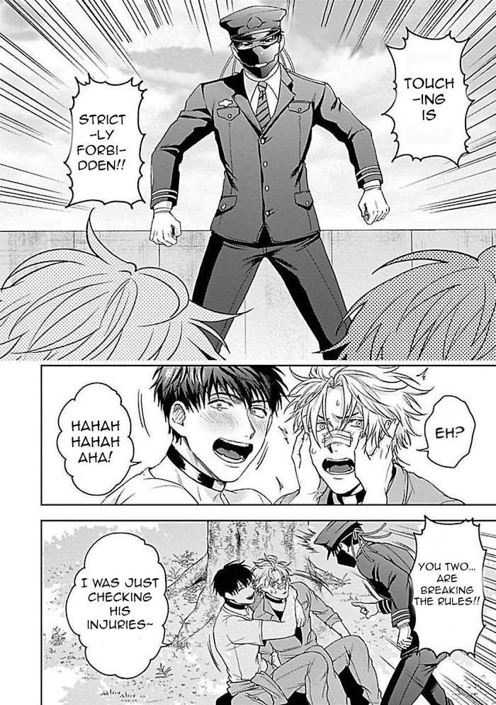 Haga-kun wa Kamaretai Chapter 4.1 page 8 - 
