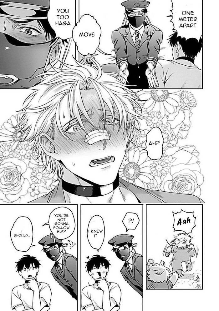 Haga-kun wa Kamaretai Chapter 4.1 page 9 - 