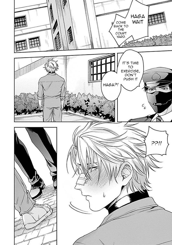 Haga-kun wa Kamaretai Chapter 4.1 page 10 - 