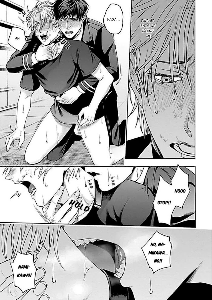 Haga-kun wa Kamaretai Chapter 4 page 11 - 