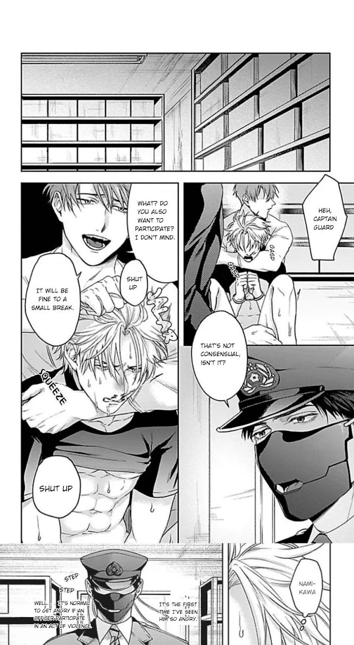 Haga-kun wa Kamaretai Chapter 4 page 3 - 