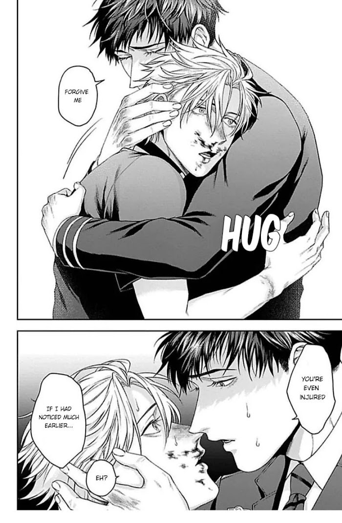Haga-kun wa Kamaretai Chapter 4 page 6 - 