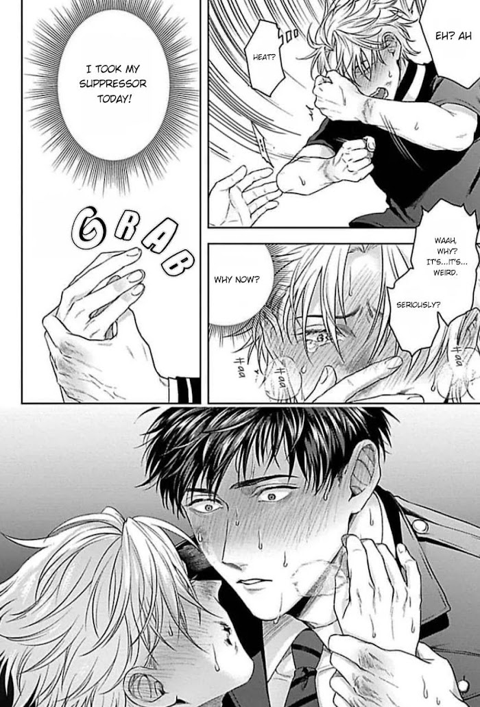 Haga-kun wa Kamaretai Chapter 4 page 8 - 