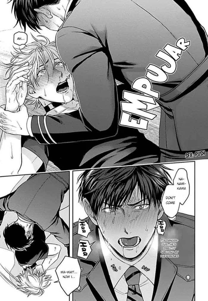 Haga-kun wa Kamaretai Chapter 4 page 9 - 