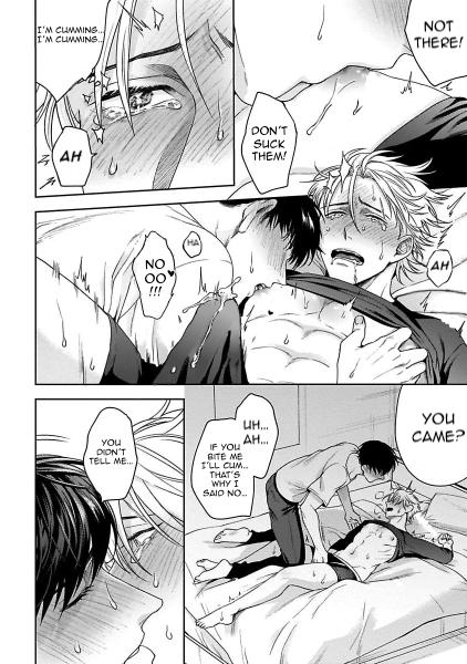 Haga-kun wa Kamaretai Chapter 5.1 page 2 - 