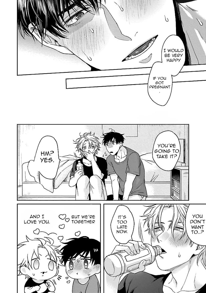 Haga-kun wa Kamaretai Chapter 5.1 page 14 - 